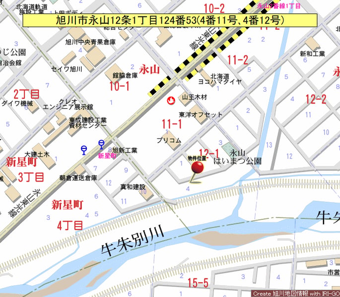 Land in Nagayama, Asahikawa – photo 3 of 5 – Asahikawa, Asahikawa, Hokkaido, Japan