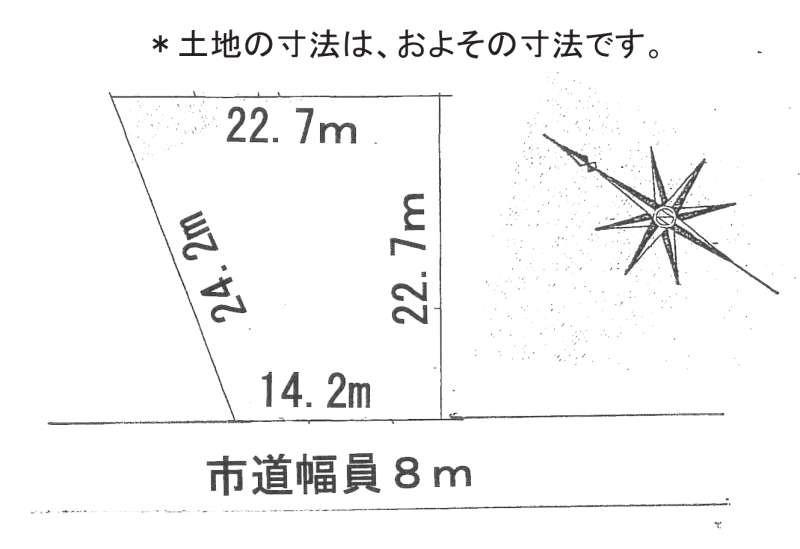 Land in Nagayama, Asahikawa – photo 2 of 3 – Asahikawa, Asahikawa, Hokkaido, Japan