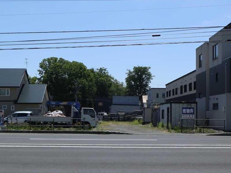 Land in Nagayama, Asahikawa – Asahikawa, Asahikawa, Hokkaido, Japan