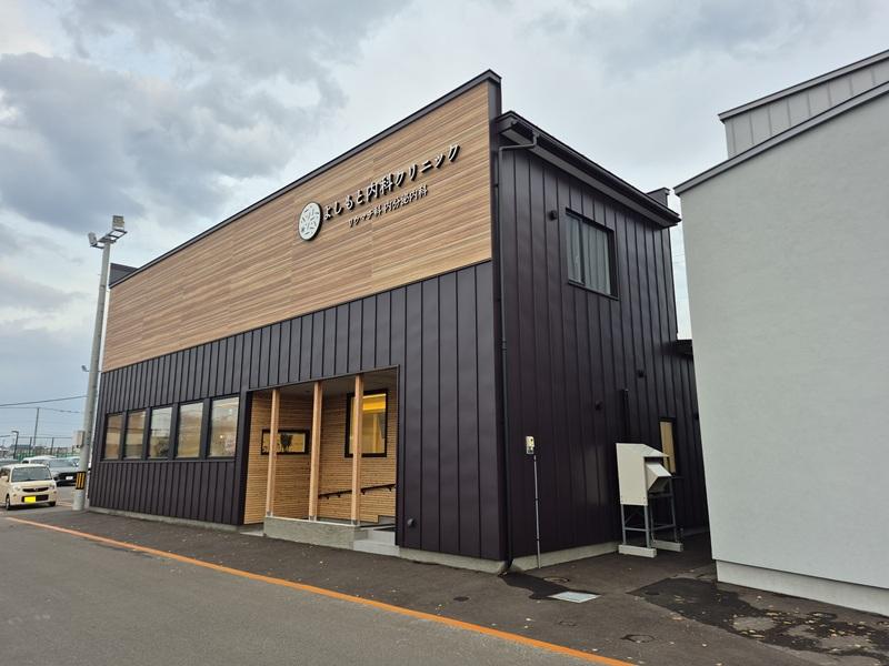 Land in Nagayama, Asahikawa – photo 8 of 16 – Asahikawa, Asahikawa, Hokkaido, Japan