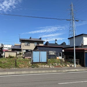 Land in Nagayama, Asahikawa
