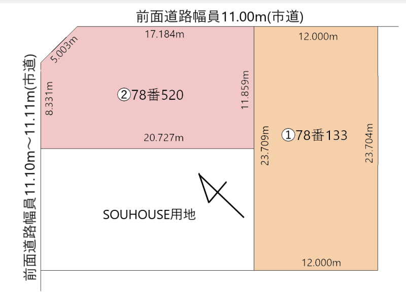 Land in Nagayama, Asahikawa – photo 2 of 5 – Asahikawa, Asahikawa, Hokkaido, Japan