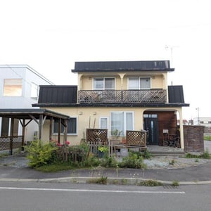 Land in Nagayama, Asahikawa
