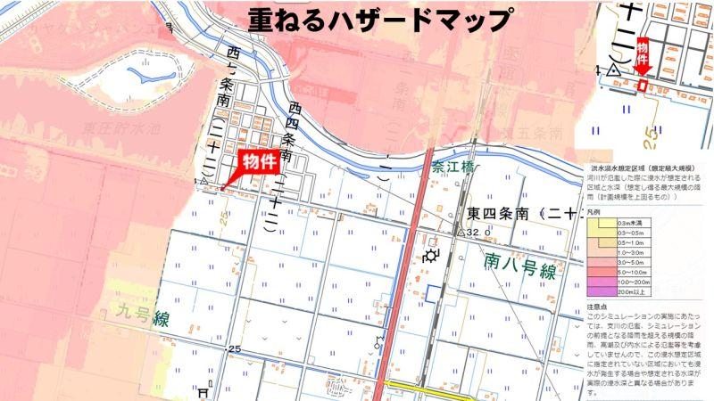 Land in Naie – photo 4 of 8 – Naie, Hokkaido, Hokkaido, Japan
