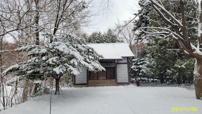 Land in Nakafurano – photo 19 of 29 – Nakafurano, Furano Basin, Hokkaido, Japan