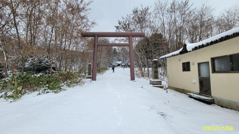 Land in Nakafurano – photo 20 of 29 – Nakafurano, Furano Basin, Hokkaido, Japan