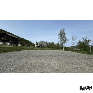 Land in Nakafurano Shikauchinojo, Nakafurano