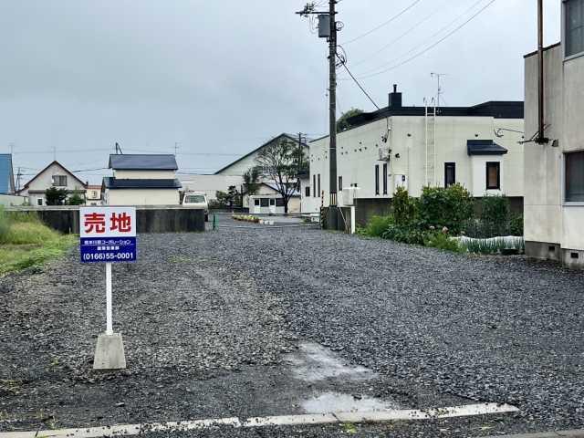 Land in Nakamachi, Pippu – Pippu, Daisetsuzan Foothills, Hokkaido, Japan
