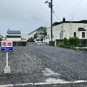 Land in Nakamachi, Pippu