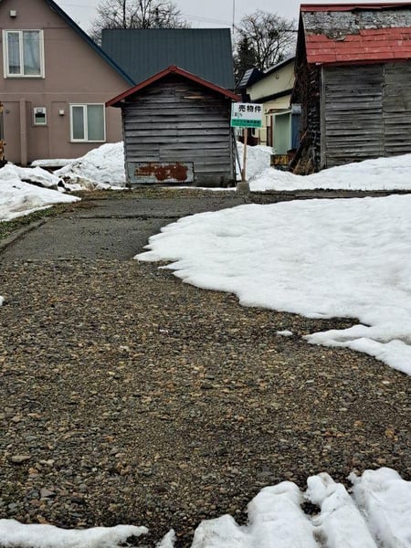 Land in Nakamachi, Pippu – Pippu, Daisetsuzan Foothills, Hokkaido, Japan