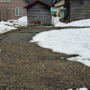 Land in Nakamachi, Pippu