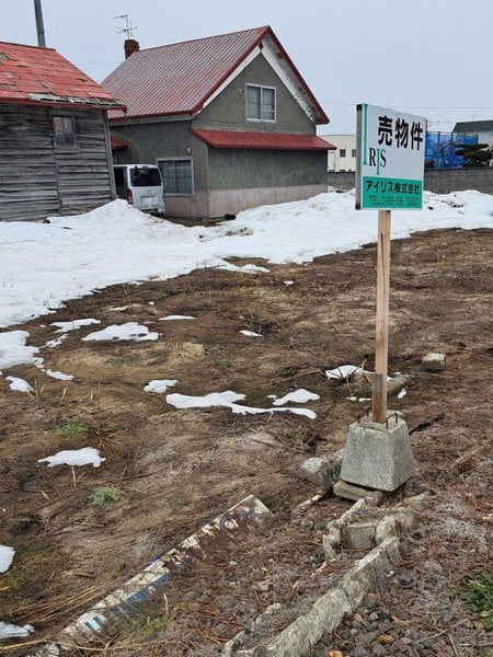 Land in Nakamachi, Pippu – photo 4 of 4 – Pippu, Daisetsuzan Foothills, Hokkaido, Japan
