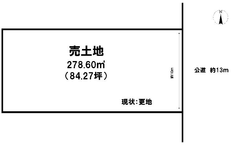 Land in Nakamachi, Kamifurano – Kamifurano, Furano Basin, Hokkaido, Japan