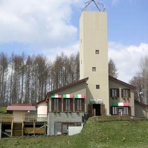Land in Nishi 3 Senkita, Kamifurano