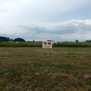Land in Nishi, Higashikawa