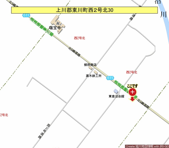Land in Nishi, Higashikawa – photo 2 of 8 – Higashikawa, Daisetsuzan Foothills, Hokkaido, Japan