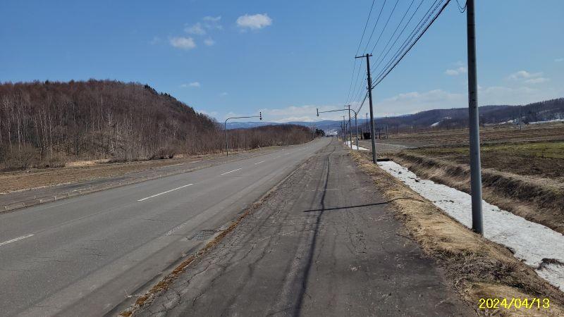 Land in Nishi, Higashikawa – photo 21 of 26 – Higashikawa, Kamikawa, Hokkaido, Japan