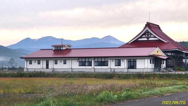 Land in Nishi, Higashikawa – photo 4 of 24 – Higashikawa, Daisetsuzan Foothills, Hokkaido, Japan