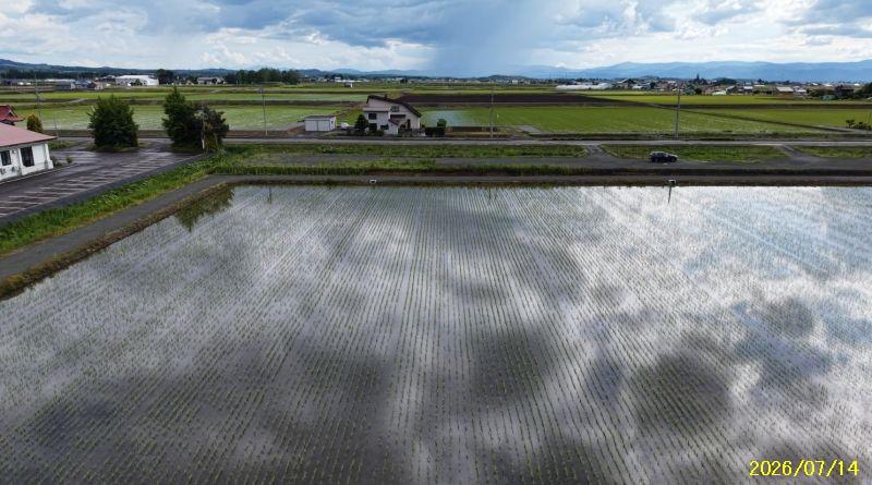 Land in Nishi, Higashikawa – photo 8 of 24 – Higashikawa, Daisetsuzan Foothills, Hokkaido, Japan