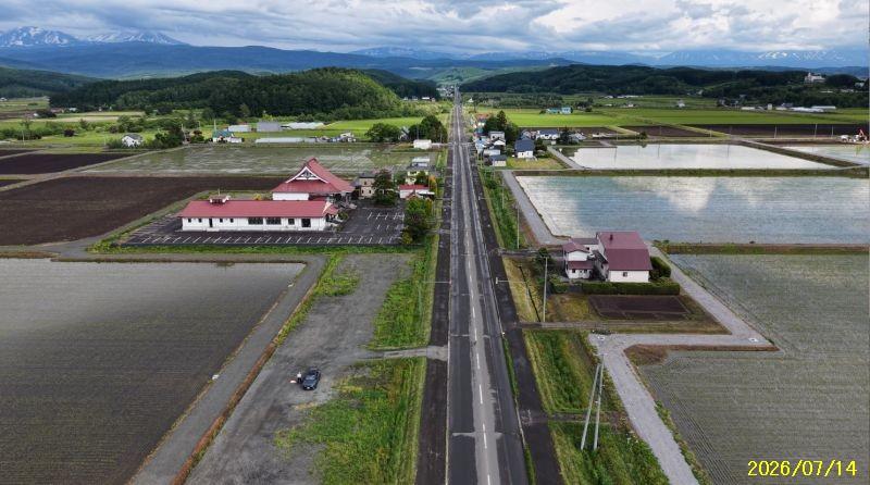 Land in Nishi, Higashikawa – photo 17 of 24 – Higashikawa, Daisetsuzan Foothills, Hokkaido, Japan