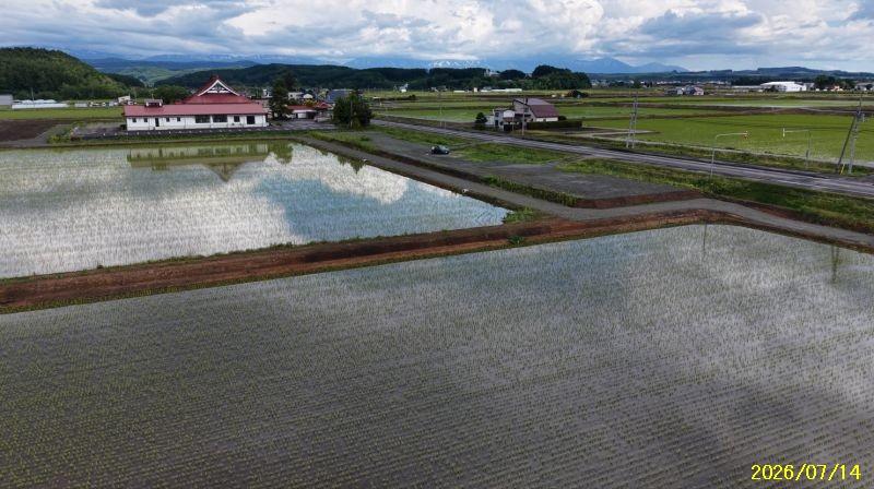 Land in Nishi, Higashikawa – photo 19 of 24 – Higashikawa, Daisetsuzan Foothills, Hokkaido, Japan