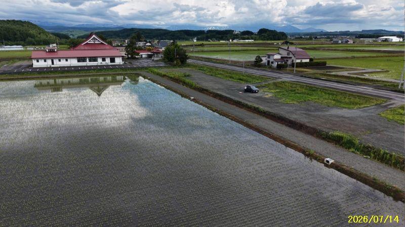 Land in Nishi, Higashikawa – photo 21 of 24 – Higashikawa, Daisetsuzan Foothills, Hokkaido, Japan