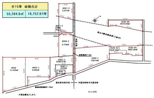 Land in Nishigakuden2ku, Furano – Furano, Furano Basin, Hokkaido, Japan