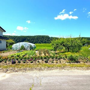 Land in Nishikagura 1 Sen, Asahikawa