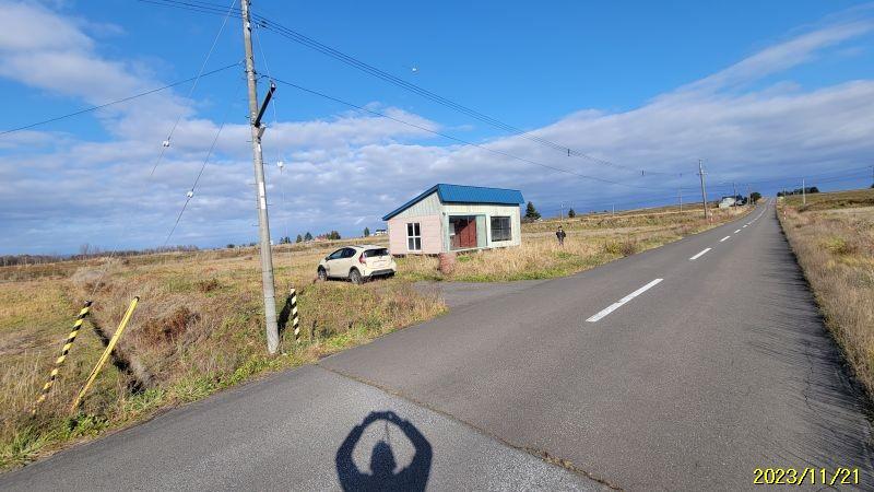 Land in Nishikagura 3 Sen, Asahikawa – Asahikawa, Asahikawa, Hokkaido, Japan