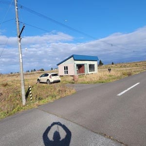 Land in Nishikagura 3 Sen, Asahikawa