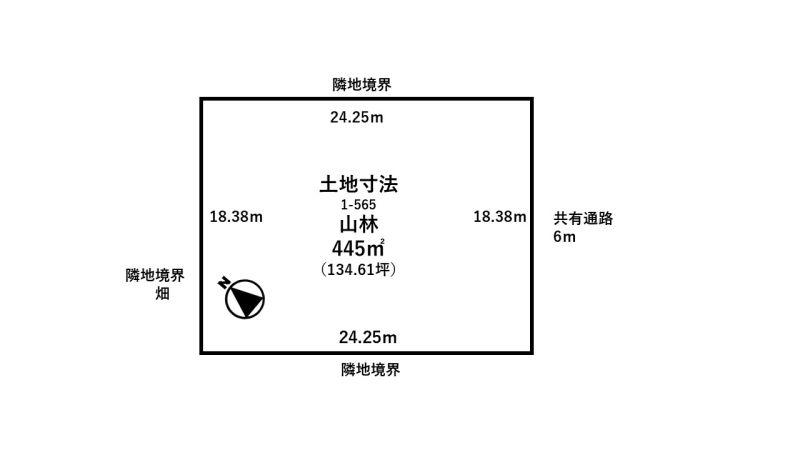 Land in Nishikagura 5 Sen, Asahikawa – photo 2 of 29 – Asahikawa, Asahikawa, Hokkaido, Japan
