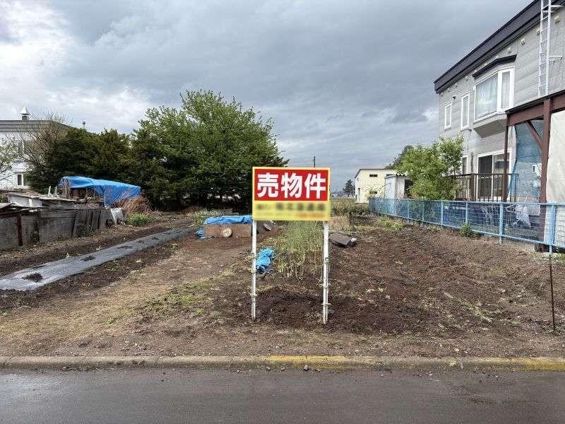 Land in Nishikagura Kita, Asahikawa – Asahikawa, Asahikawa, Hokkaido, Japan