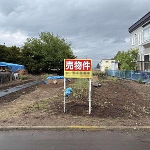 Land in Nishikagura Kita, Asahikawa
