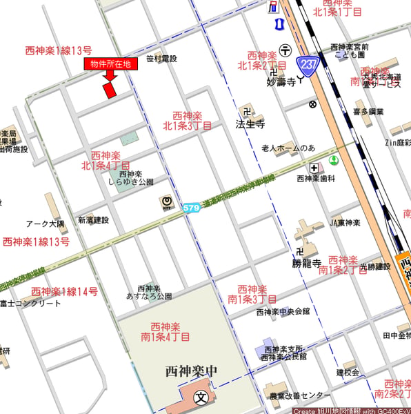 Land in Nishikagura Kita, Asahikawa – photo 3 of 4 – Asahikawa, Asahikawa, Hokkaido, Japan