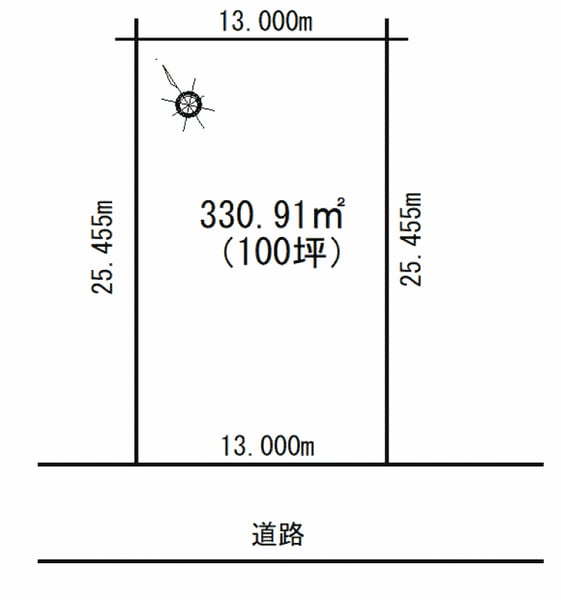 Land in Nishikagura Kita, Asahikawa – photo 2 of 3 – Asahikawa, Asahikawa, Hokkaido, Japan