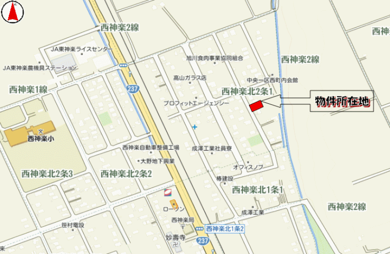 Land in Nishikagura Kita, Asahikawa – photo 3 of 5 – Asahikawa, Asahikawa, Hokkaido, Japan