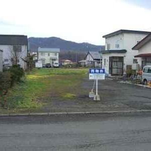 Land in Nishikagura Minami, Asahikawa