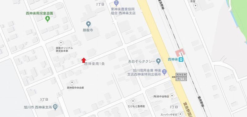 Land in Nishikagura Minami, Asahikawa – photo 2 of 3 – Asahikawa, Asahikawa, Hokkaido, Japan