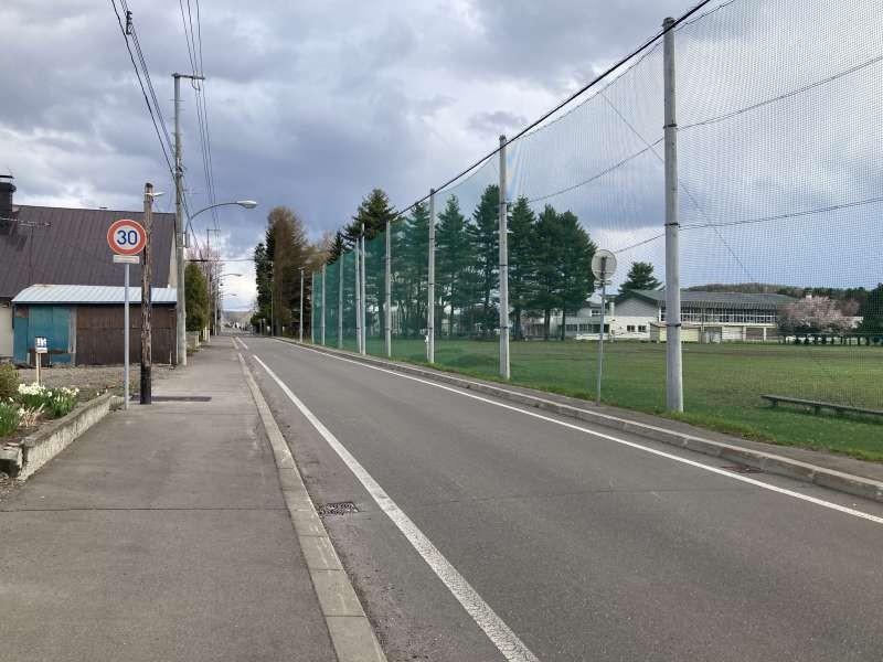 Land in Nishikagura Minami, Asahikawa – photo 7 of 7 – Asahikawa, Asahikawa, Hokkaido, Japan