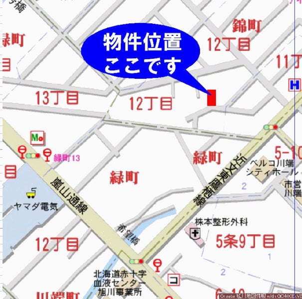 Land in Nishikimachi, Asahikawa – photo 3 of 5 – Asahikawa, Asahikawa, Hokkaido, Japan