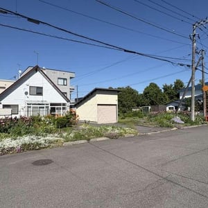 Land in Nishikimachi, Asahikawa
