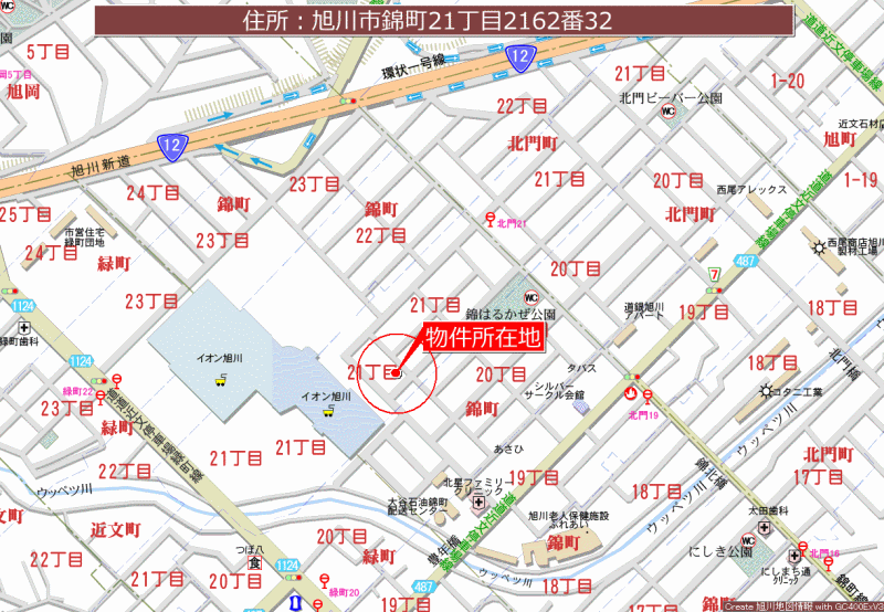 Land in Nishikimachi, Asahikawa – photo 3 of 3 – Asahikawa, Asahikawa, Hokkaido, Japan