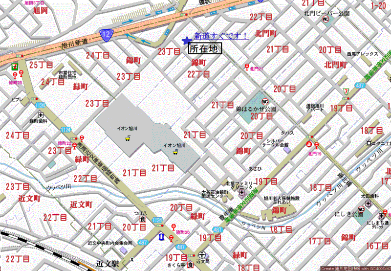 Land in Nishikimachi, Asahikawa – photo 2 of 5 – Asahikawa, Asahikawa, Hokkaido, Japan