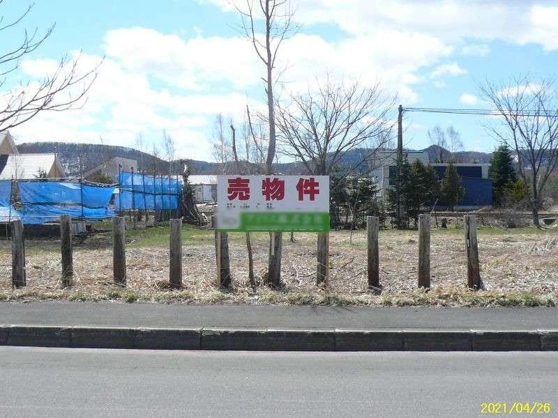 Land in Nishimachi, Kamikawa – photo 4 of 5 – Kamikawa, Daisetsuzan Foothills, Hokkaido, Japan