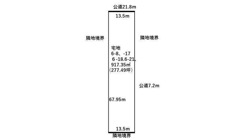 Land in Nishimachi, Kembuchi – photo 2 of 28 – Kembuchi, Hokkaido, Hokkaido, Japan