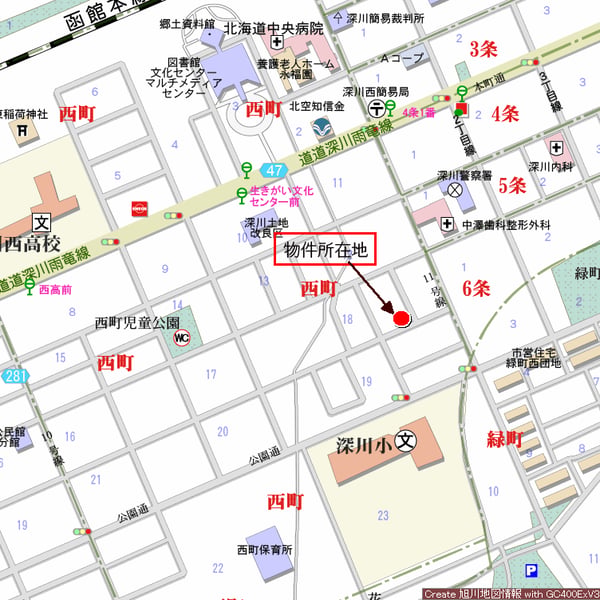 Land in Nishimachi, Fukagawa – photo 4 of 4 – Fukagawa, Asahikawa, Hokkaido, Japan