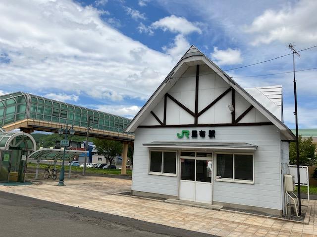 Land in Nishitomi, Niseko – photo 10 of 11 – Niseko, Hokkaido, Hokkaido, Japan