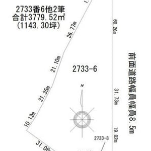 Land in Okamachi, Kamifurano