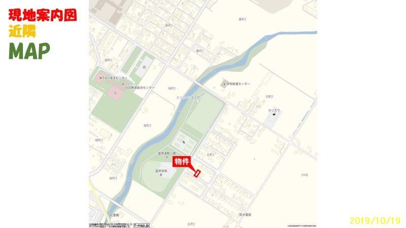 Land in Okamachi, Kamifurano – photo 7 of 10 – Kamifurano, Furano Basin, Hokkaido, Japan
