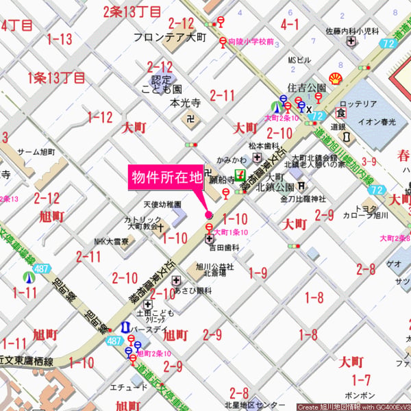 Land in Ōmachi, Asahikawa – photo 3 of 3 – Asahikawa, Asahikawa, Hokkaido, Japan
